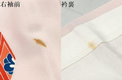 平和屋着物[]七五三 女の子 ７歳 祝着 四つ身 貝桶地紙花文 暈し染め 銀彩 逸品 DABE7350ma