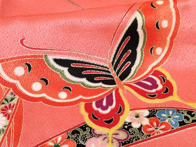 平和屋着物[]七五三 女の子 ７歳 祝着 四つ身 扇面舞蝶花車文 暈し染め 金彩 DABE7353ma