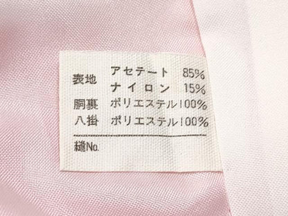 平和屋着物[]七五三 女の子 ７歳 祝着 四つ身 扇面舞蝶花車文 暈し染め 金彩 DABE7353ma
