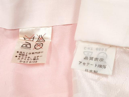 平和屋着物[]七五三　女の子　７歳　祝着　四つ身　長襦袢(無双仕立て)　飛鶴花文　暈し染め　金彩　逸品　DABE7354ma