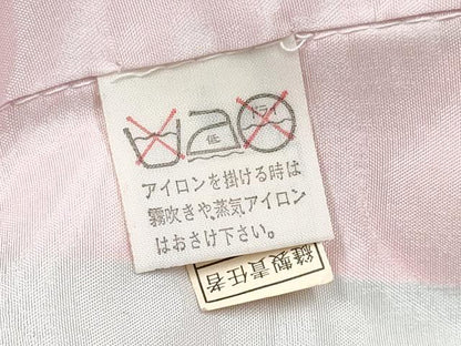 平和屋着物[]七五三　女の子　７歳　祝着　四つ身　駒刺繍　矢羽鼓花文　金彩　未使用　DABE7358ma
