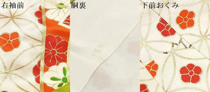 平和屋着物[]七五三　女の子　７歳　祝着　四つ身　駒刺繍　御所車花文　金彩　逸品　DABE7364ma