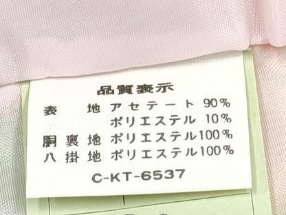平和屋着物[]七五三　女の子　３歳　祝着　三つ身　扇面花文　金彩　DABE7365ma
