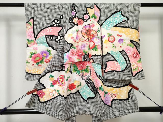 平和屋着物[]七五三　女の子　３歳　祝着　三つ身　鼓花車文　金彩　逸品　DABE7369ma