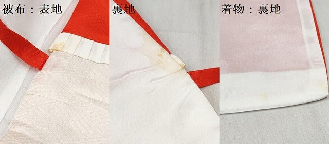 平和屋着物[]七五三　女の子　３歳　祝着　三つ身　被布セット　鞠花文　金彩　逸品　DABE7371ma