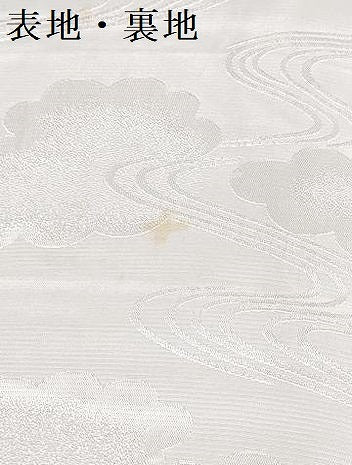 平和屋着物[]女の子　子供　長襦袢　無双仕立て　流水雲地紋　薄桜色　洗える着物　DABE7373ma