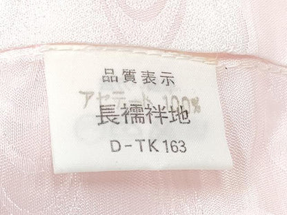平和屋着物[]女の子　子供　長襦袢　無双仕立て　流水雲地紋　薄桜色　洗える着物　DABE7373ma