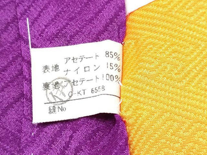 平和屋着物[]七五三 女の子 ７歳 祝着 四つ身 花車文 金彩 DABE7375ma