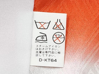 平和屋着物[]七五三　女の子　７歳　祝着　四つ身　駒刺繍　地紙鴛鴦花文　暈し染め　金彩　逸品　DABE7376ma