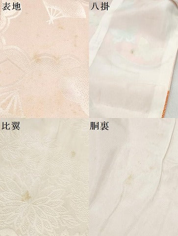 平和屋着物[]七五三　女の子　７歳　祝着　四つ身　駒刺繍　松取り飛鶴花蝶文　金彩　逸品　DABE7378ma