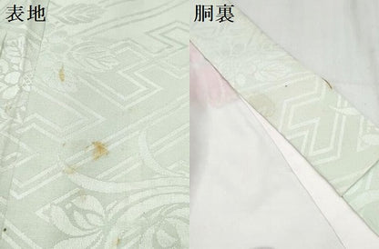 平和屋着物[]七五三　女の子　３歳　祝着　三つ身　刺繍　鳳凰　暈し染め　金銀彩　逸品　DABE7379ma