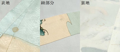 平和屋着物[]お宮参り　男の子　祝着　産着　初着　のしめ　刺繍　鷹　鷲　風景松文　逸品　DABE7385ma