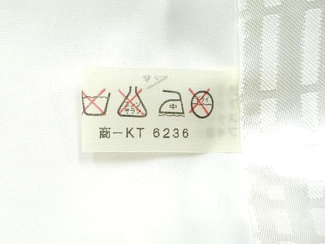 平和屋着物[]お宮参り　男の子　祝着　産着　初着　のしめ　作家物　鷹　鷲　風景文　暈し染め　金彩　逸品　DABE7387ma