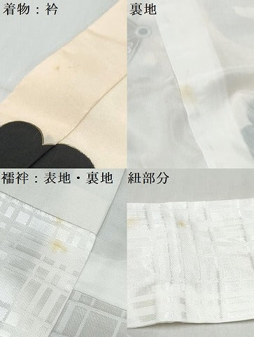 平和屋着物[]お宮参り　男の子　祝着　産着　初着　のしめ　駒刺繍　鷹　鷲　宝船　金彩　逸品　DABE7388ma