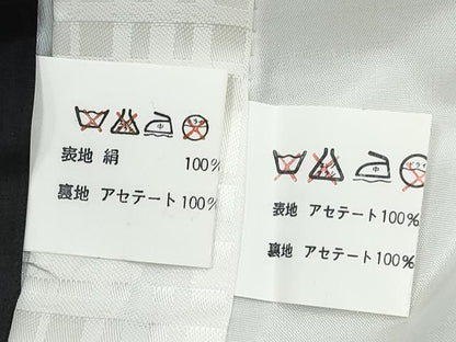 平和屋着物[]お宮参り　男の子　祝着　産着　初着　のしめ　駒刺繍　鷹　鷲　宝船　金彩　逸品　DABE7388ma