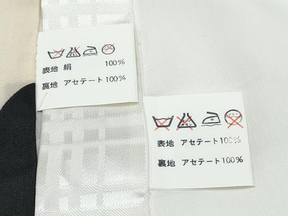 平和屋着物[]お宮参り　男の子　祝着　産着　初着　のしめ　刺繍　宝船　飛鶴立波松文　金彩　逸品　DABE7389ma