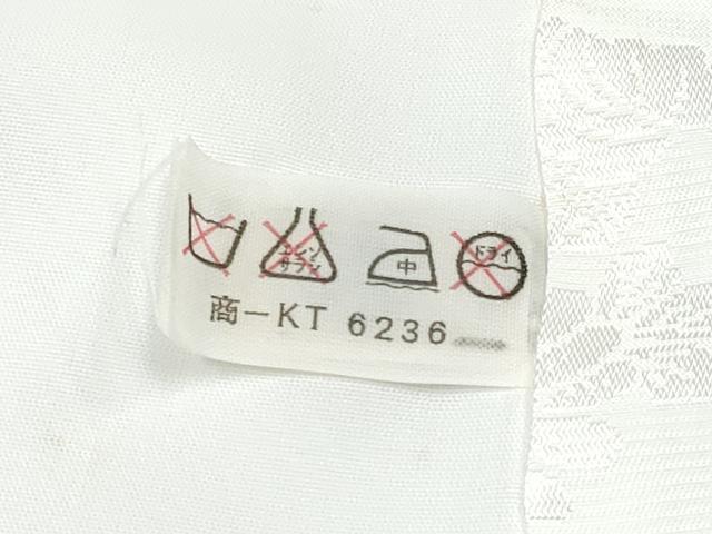 平和屋着物[]お宮参り　男の子　祝着　産着　初着　のしめ　駒刺繍　龍　兜　絵巻宝船文　暈し染め　金彩　逸品　DABE7391ma