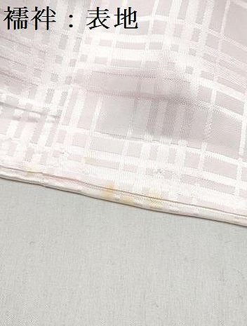 平和屋着物[]お宮参り　女の子　祝着　産着　初着　のしめ　鳳凰花文　暈し染め　金銀彩　逸品　DABE7392ma