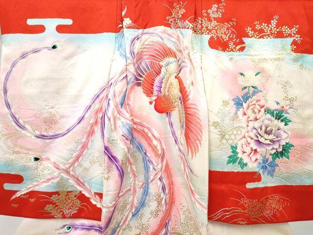 平和屋着物[]お宮参り　女の子　祝着　産着　初着　のしめ　鳳凰花文　暈し染め　金銀彩　逸品　DABE7392ma