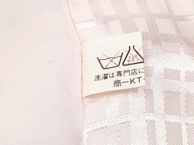 平和屋着物[]お宮参り　女の子　祝着　産着　初着　のしめ　駒刺繍　檜扇花文　暈し染め　金彩　逸品　DABE7394ma