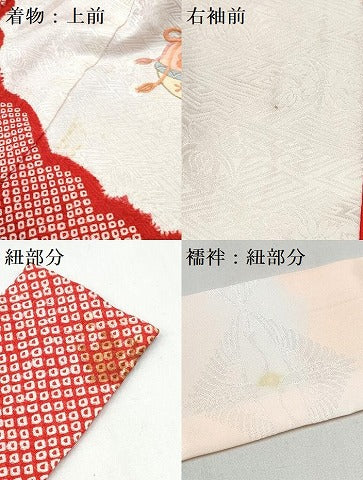 平和屋着物[]お宮参り　女の子　祝着　産着　初着　のしめ　刺繍　絞り　鈴花文　金銀糸　逸品　DABE7395ma