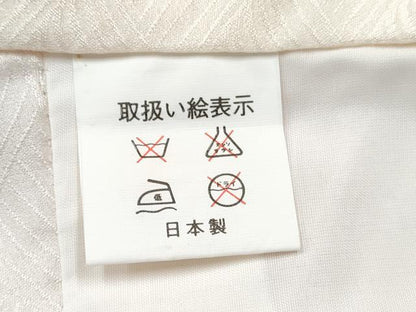 平和屋着物[]お宮参り　女の子　祝着　産着　初着　のしめ　扇面飛鶴鞠花文　暈し染め　金彩　逸品　DABE7398ma