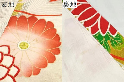 平和屋着物[]アンティーク　大正ロマン　お宮参り　女の子　祝着　産着　初着　のしめ　孔雀羽根花文　金彩　逸品　DABE7399ma