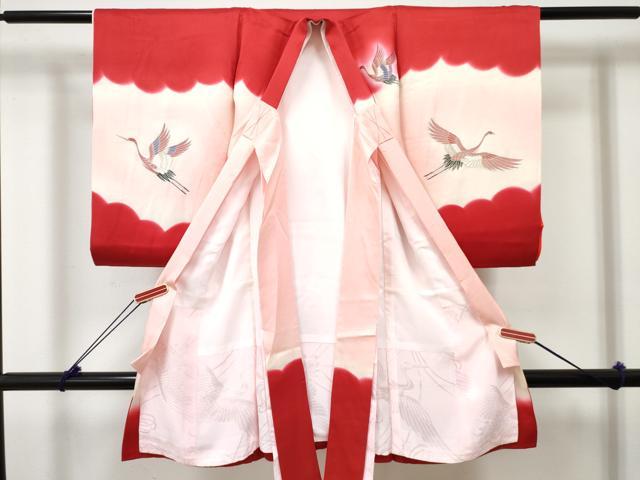 平和屋着物[]お宮参り　女の子　祝着　産着　初着　のしめ　寿光織　飛鶴糸車花文　暈し染め　金銀糸　逸品　DABE7405ma