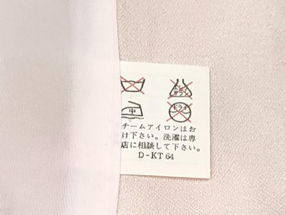 平和屋着物[]お宮参り　女の子　祝着　産着　初着　のしめ　寿光織　飛鶴糸車花文　暈し染め　金銀糸　逸品　DABE7405ma