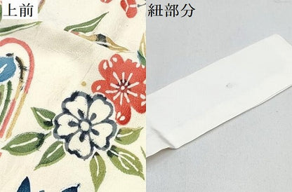 平和屋着物[]七五三　女の子　７歳　祝着　四つ身　型染　流水花蝶文　逸品　DABE7431ma