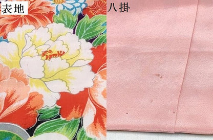 平和屋着物∵女の子　十三参り　子供　祝着　檜扇鞠花文　逸品　DABE7432ma