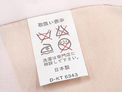 平和屋着物[]七五三　女の子　７歳　祝着　四つ身　舞蝶花車文　金銀彩　DABE7435ma