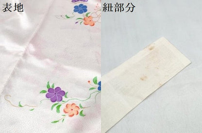 平和屋着物[]七五三　女の子　７歳　祝着　四つ身　駒刺繍　御所車花文　金彩　DABE7436ma