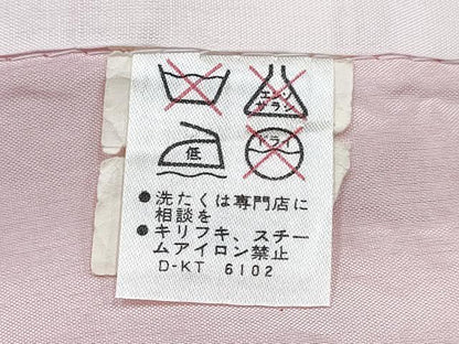 平和屋着物[]七五三　女の子　７歳　祝着　四つ身　駒刺繍　御所車花文　金彩　DABE7436ma
