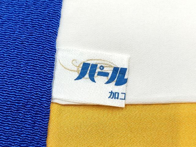 平和屋着物∵女の子　十三参り　子供　祝着　舞蝶鞠花文　金彩　鬼しぼ縮緬　逸品　DABE7438ma