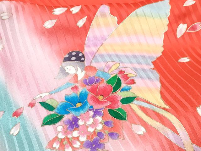 平和屋着物[]七五三　女の子　７歳　祝着　四つ身　人物花蝶文　暈し染め　金彩　逸品　DABE7440ma