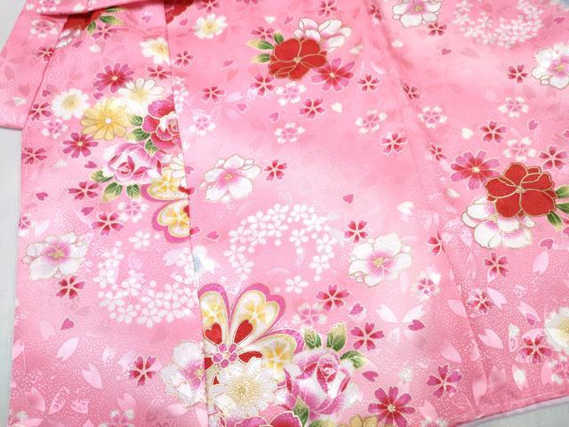 平和屋着物[]七五三　女の子　３歳　祝着　三つ身　被布セット　草花文　暈し染め　金彩　洗える着物　DABE7442ma