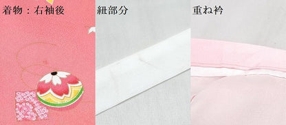 平和屋着物[]七五三　女の子　３歳　祝着　三つ身　被布セット　色紙鞠花文　金彩　DABE7445ma