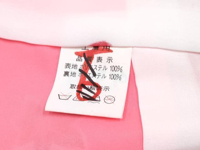 平和屋着物[]七五三　女の子　３歳　祝着　三つ身　被布セット　色紙鞠花文　金彩　DABE7445ma