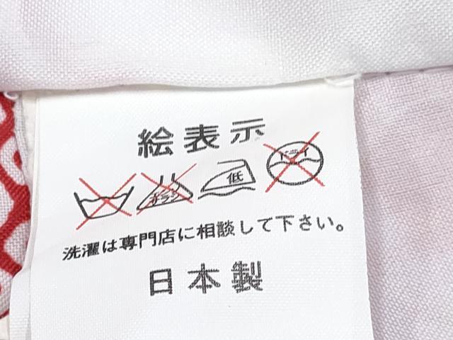 平和屋着物[]七五三　女の子　３歳　祝着　三つ身　被布セット　舞花文　金彩　DABE7450ma