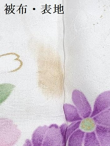 平和屋着物[]七五三　女の子　３歳　祝着　三つ身　被布セット　草花文　黒地　金彩　DABE7452ma
