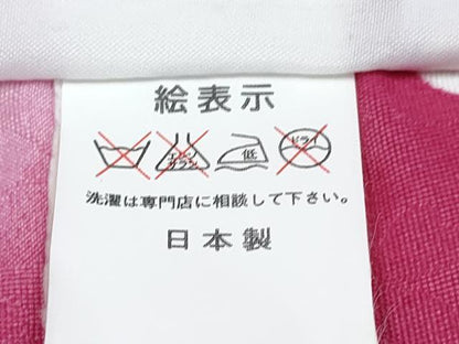 平和屋着物[]七五三　女の子　３歳　祝着　三つ身　被布セット　草花文　黒地　金彩　DABE7452ma