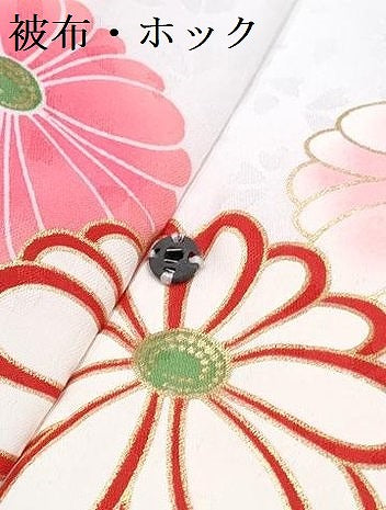 平和屋着物[]七五三　女の子　３歳　祝着　三つ身　被布セット　舞桜文　黒地　暈し染め　金彩　DABE7453ma