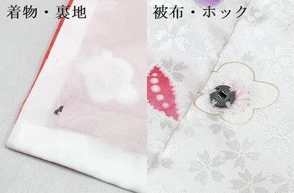 平和屋着物[]七五三　女の子　３歳　祝着　三つ身　被布セット　鈴花文　暈し染め　金彩　DABE7454ma