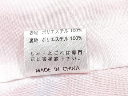 平和屋着物[]七五三　女の子　３歳　祝着　三つ身　被布セット　鈴花文　暈し染め　金彩　DABE7454ma