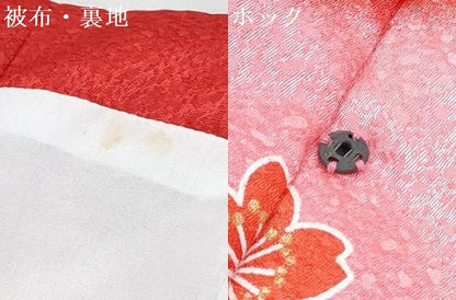 平和屋着物[]七五三　女の子　３歳　祝着　三つ身　被布セット　舞桜文　暈し染め　金彩　DABE7455ma