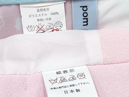 平和屋着物[]七五三　女の子　３歳　祝着　三つ身　被布セット　花兎　動物花文　DABE7458ma