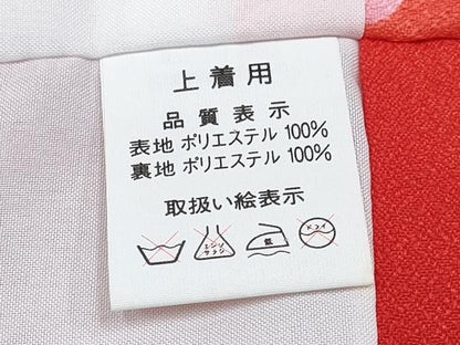 平和屋着物[]七五三　女の子　子供　被布　糸車文　暈し染め　金彩　DABE7464ma