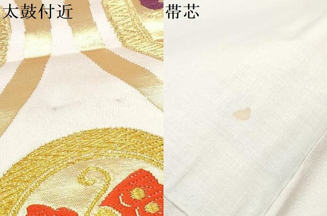 平和屋着物[]女の子　子供　全通柄袋帯　立涌　舞蝶菊松丸文　金糸　逸品　DABE7468ma