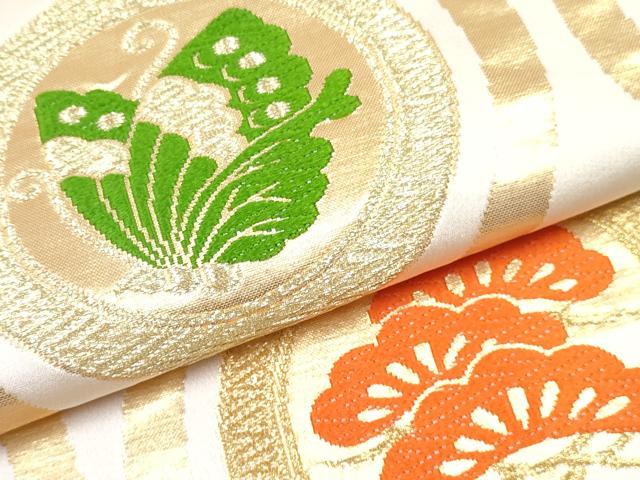 平和屋着物[]女の子　子供　全通柄袋帯　立涌　舞蝶菊松丸文　金糸　逸品　DABE7468ma